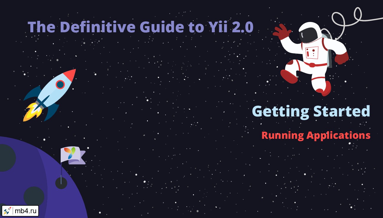 Running application in Yii 2 php framework