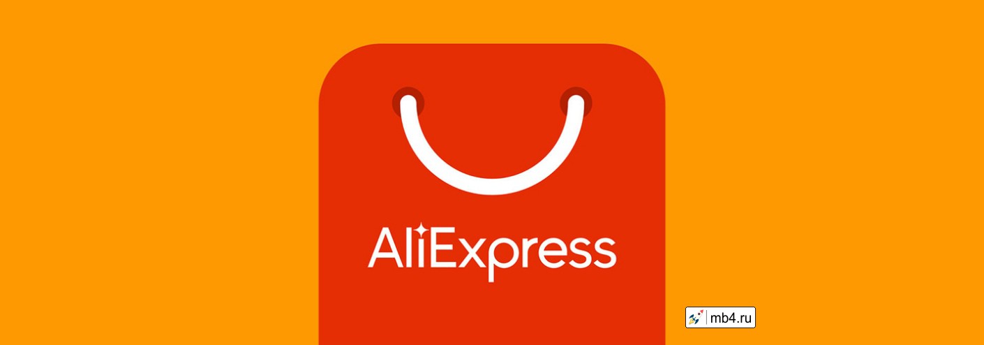 Сервис AliExpress начал работу ВКонтакте на платформе VK Mini Apps