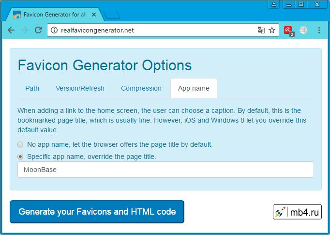Favicon Generator Options. App name Имя приложения