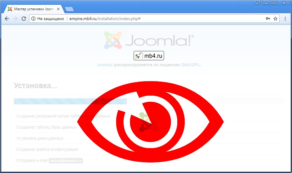 Установка Joomla 3 с шаблоном JoomShaper «Empire» на сервер
