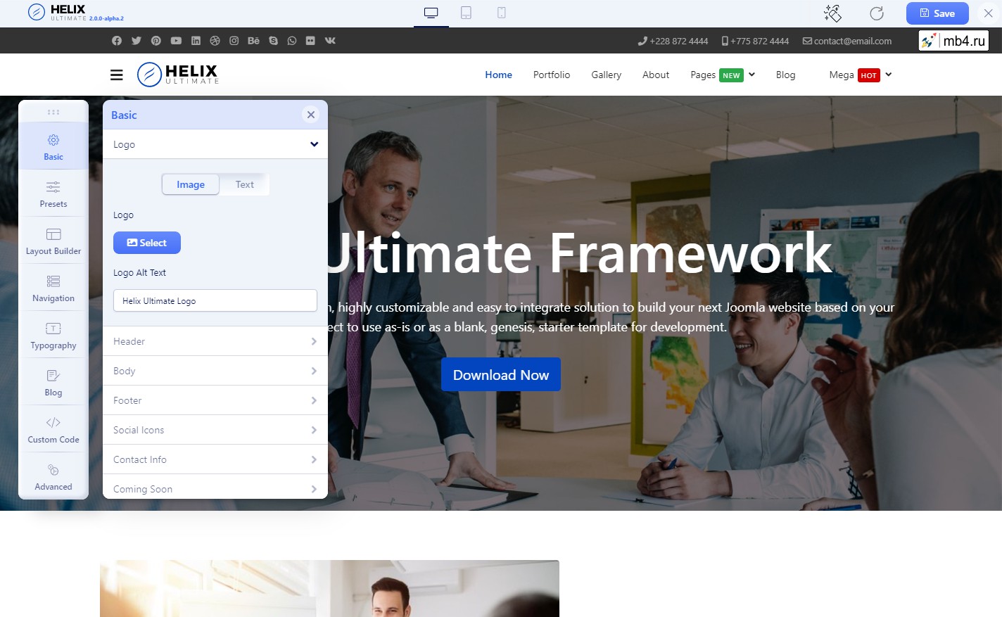 Helix Ultimate 2.0 позволит добавить alt-текст к логотипу веб-сайта
