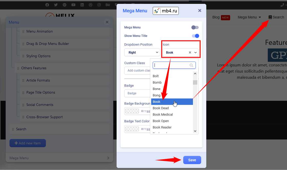 Использование параметров Mega Menu позволяет вставить иконку рядом с пунктом меню сайта в Helix Ultimate