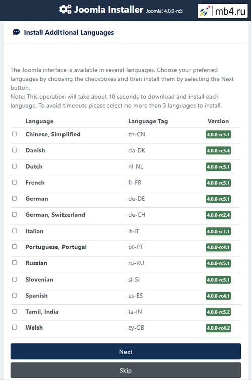 список языковых пакетов Joomla 4