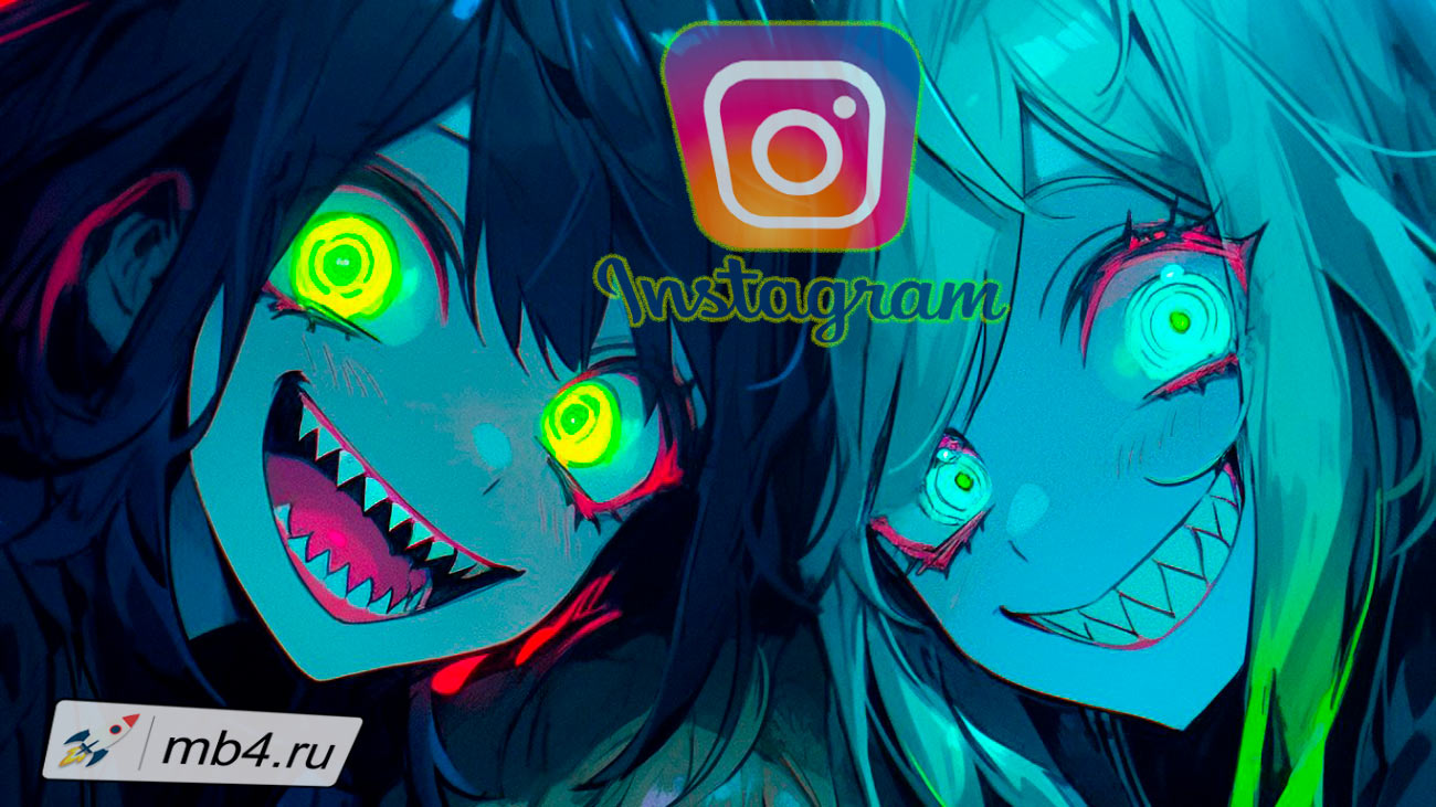 Как Instagram провоцирует расстройства пищевого поведения – полный разбор