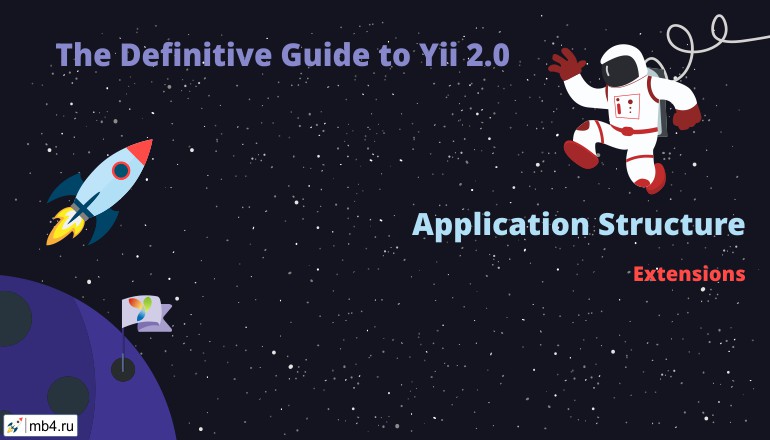 Yii 2 Extensions