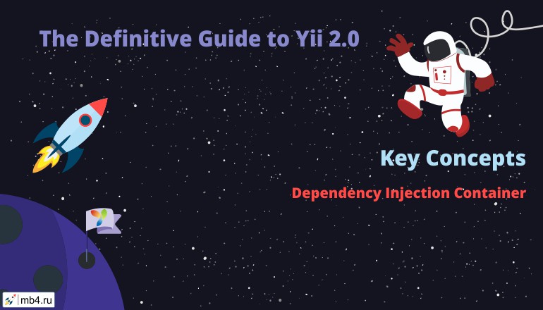 Dependency Injection Container Yii 2