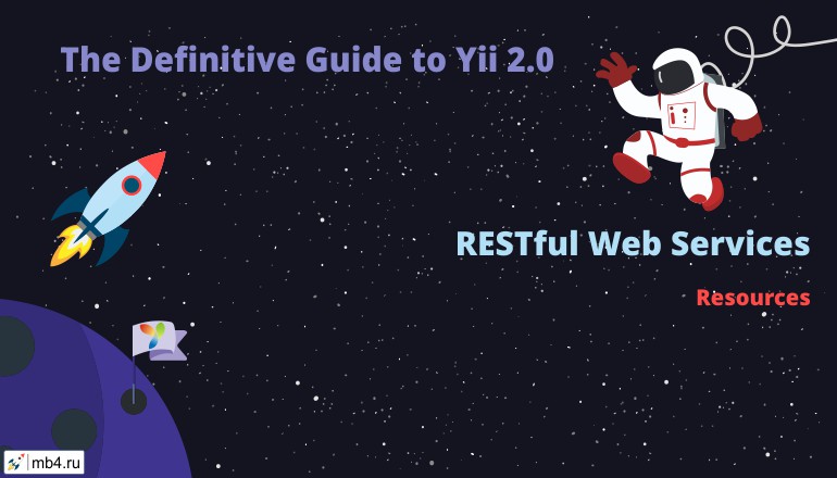 RESTful APIs Resources in Yii 2