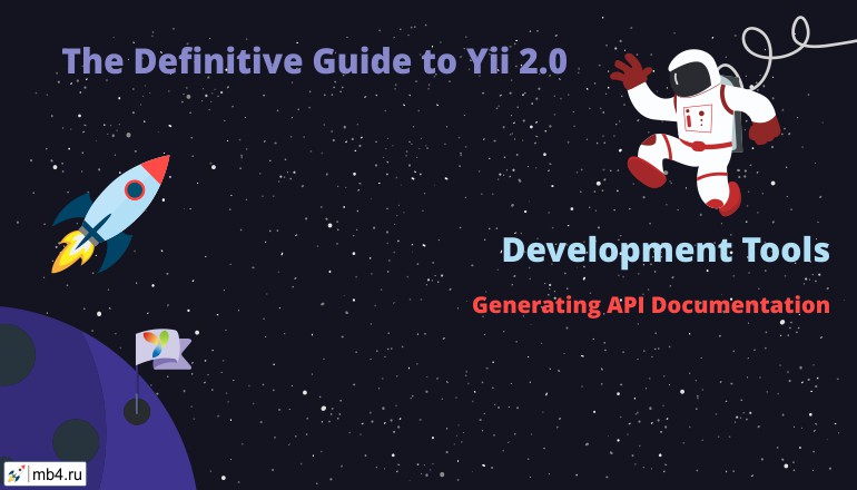 API documentation generator for Yii