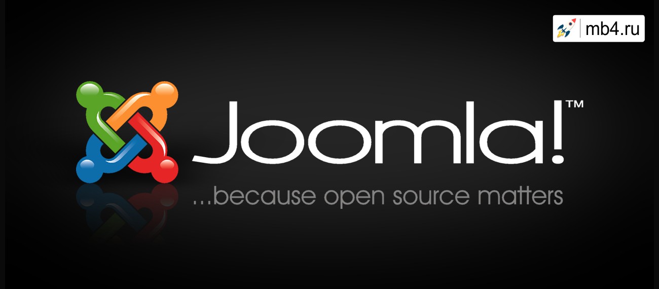 Введение в изучение Joomla 4
