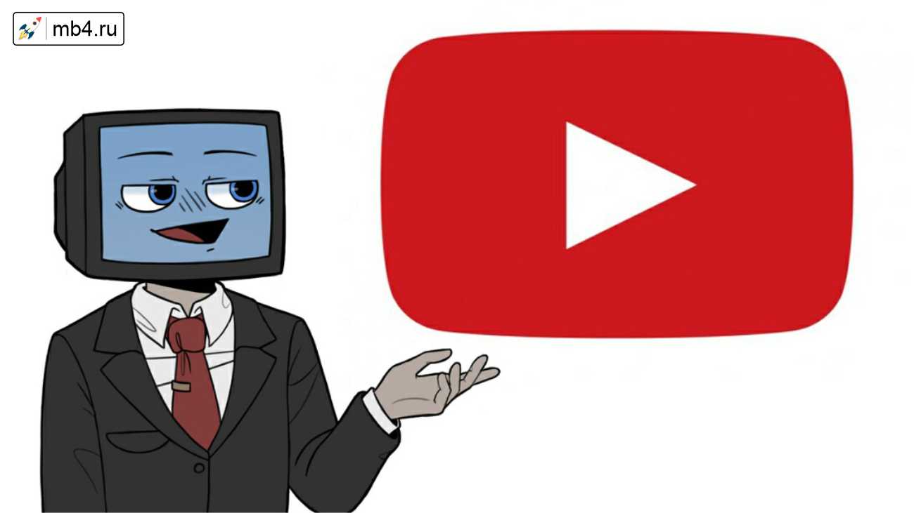 Новости YouTube в июне 2023 года
