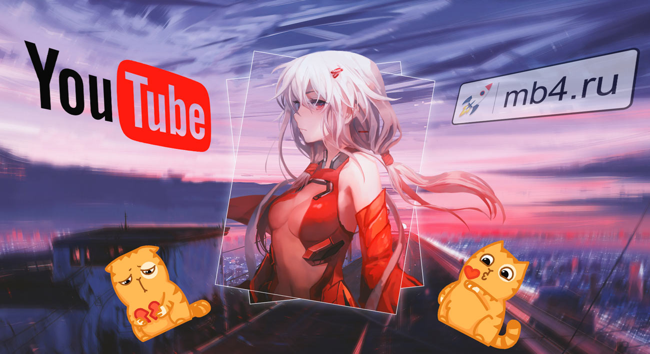 Способы восстановления доступа к YouTube без паники