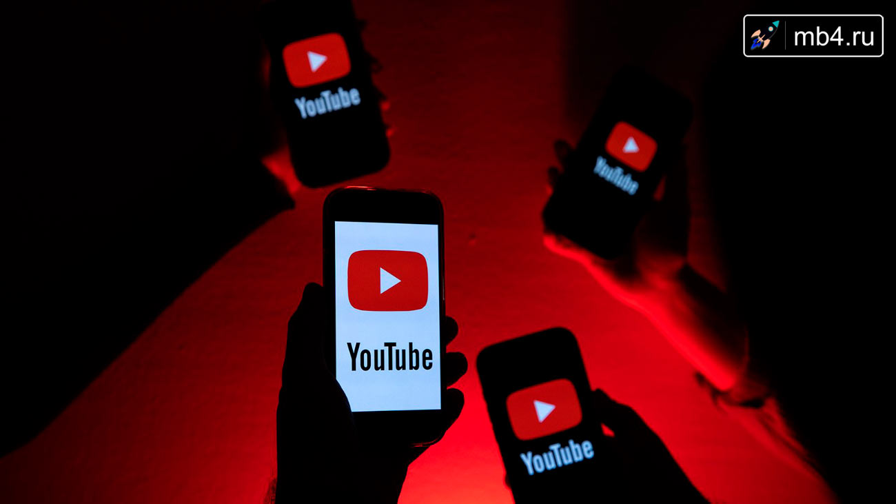 Все обновления YouTube за февраль-март 2025