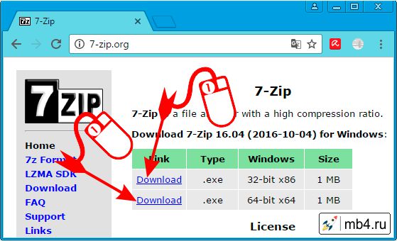 скачать дистрибутив 7-Zip для Windows с официального сайта