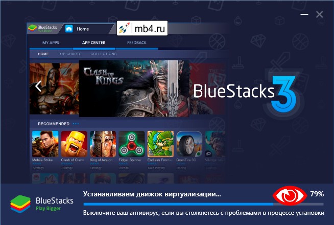 Установка движка BlueStacks App Player