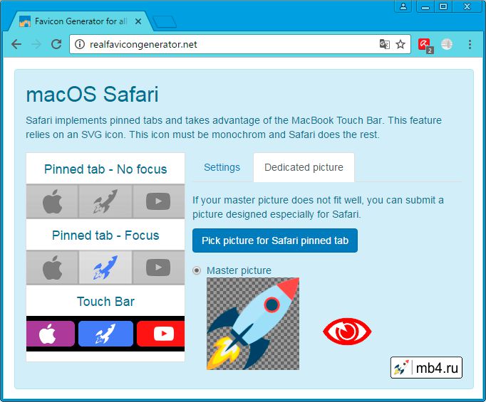 macOS Safari. Dedicated picture (Загрузка другого прототипа)