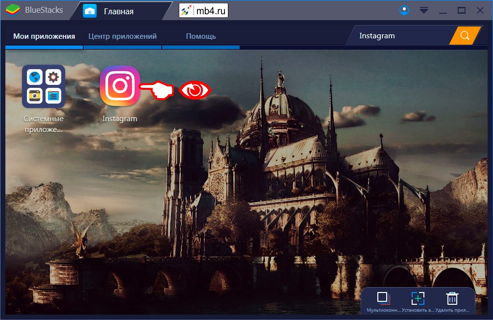 Иконка запуска Instagram в «Мои приложения» BlueStacks