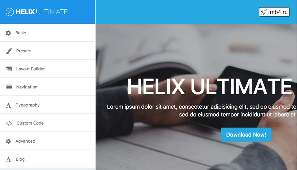 Новый интерфейс администратора Helix Ultimate