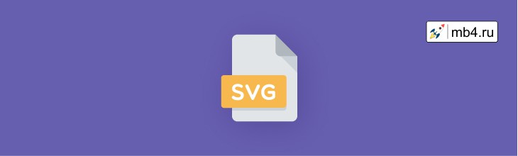можно добавлять SVG-логотипы на свои сайты с помощью Helix Ultimate
