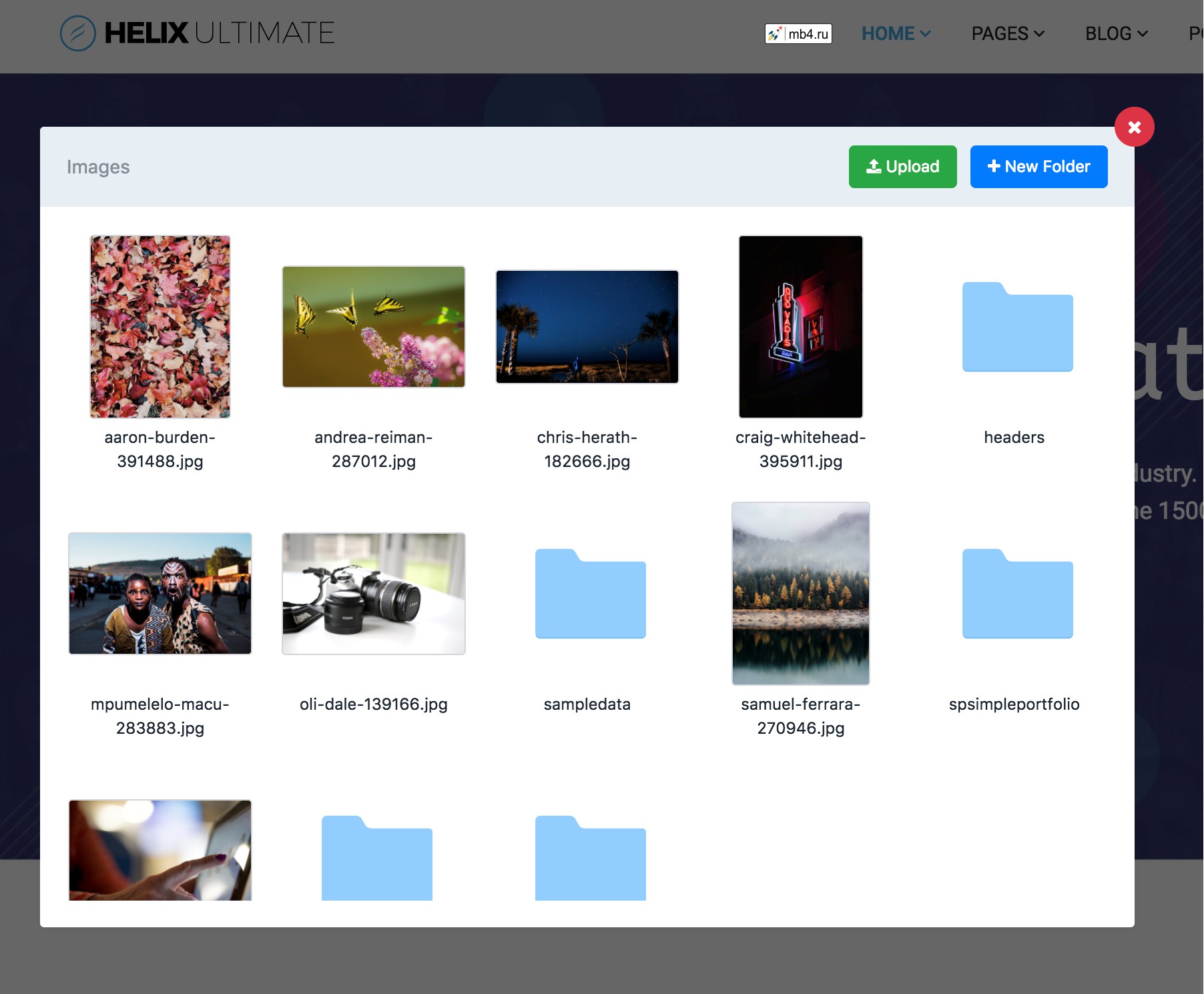 В Helix Ultimate добавлен медиаменеджер для управления медиафайлами