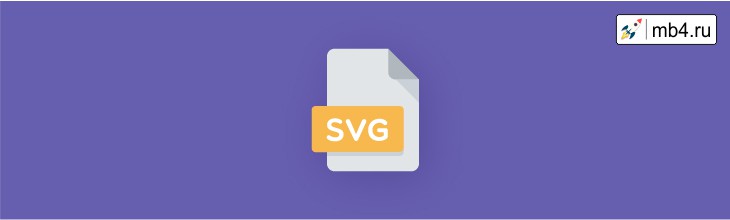 Вариант SVG логотипа в шаблоне Helix Ultimate