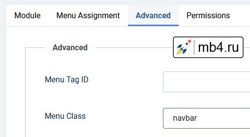 Модуль - Класс меню navbar в шаблоне сайта с Helix Ultimate