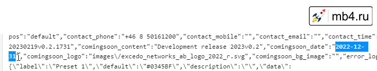 В столбце template - shaper_helixultimate измените params, в которых вы должны найти фразу "comingsoon_date"