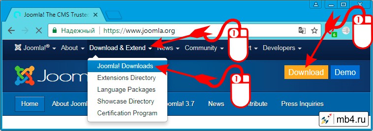 Две ссылки на страницу скачивания официальной версии Joomla