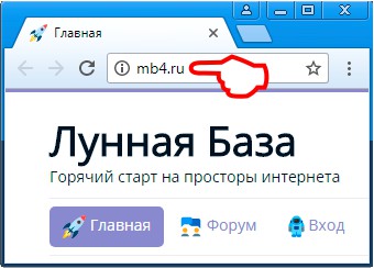в URL сайта не дописывается префикс языка ru