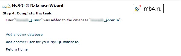 Завершение работы по созданию базы данных для CMS Joomla в CP Panel