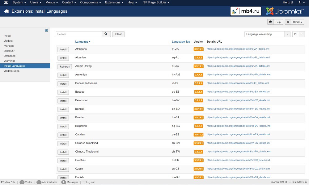 Список доступных языков Joomla в админке сайта