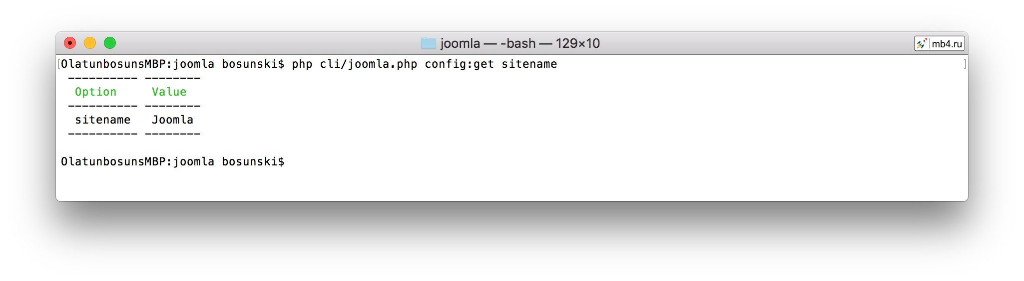 команда config:get, как следует из названия, она получает значение параметра, существующего внутри configuration.php