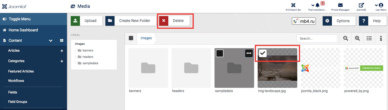 Скриншот удаления изображения в Медиа менеджере Joomla 4
