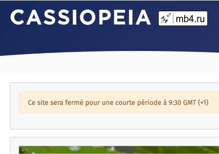Сообщение модуля для сайта на Joomla 4 на французском языке