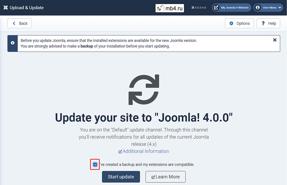 Принятие решения об обновлении Joomla 4