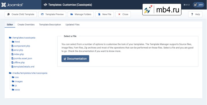 Редактирование файлов шаблона Cassiopeia для сайта на Joomla 4