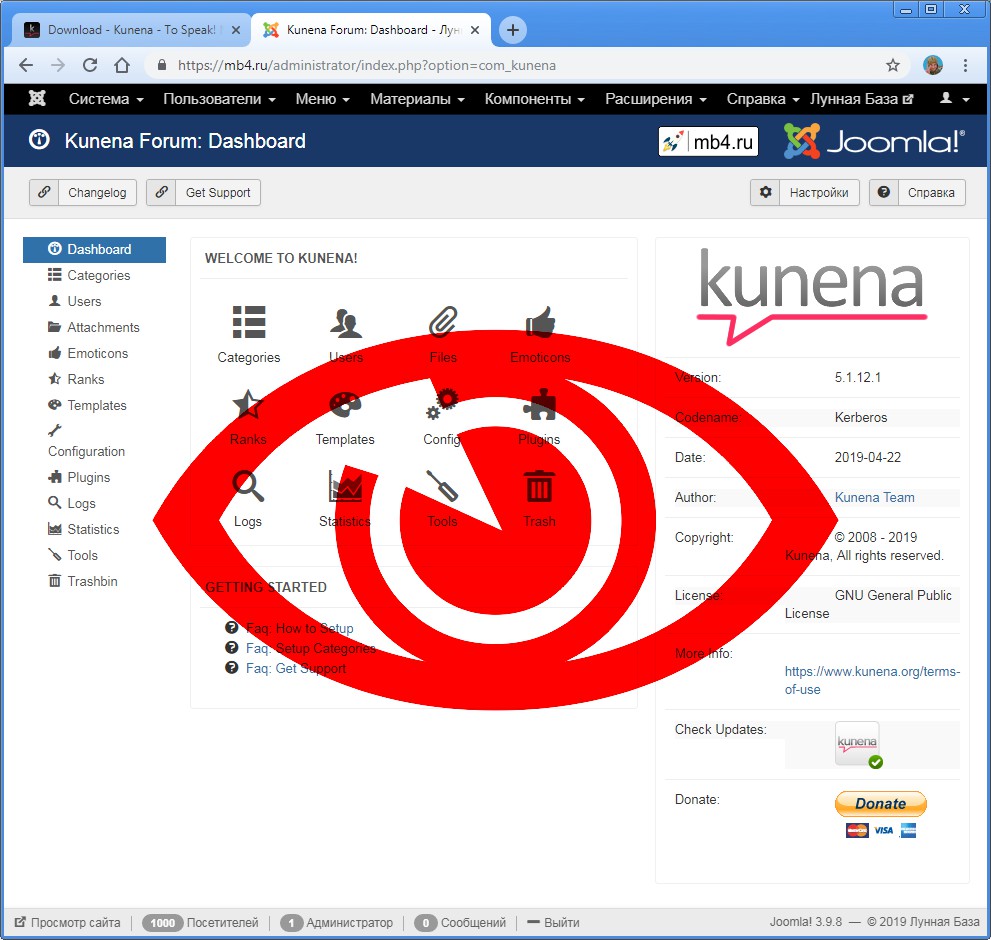 Завершение процесса установки Kunena Forum из URL в Joomla 3