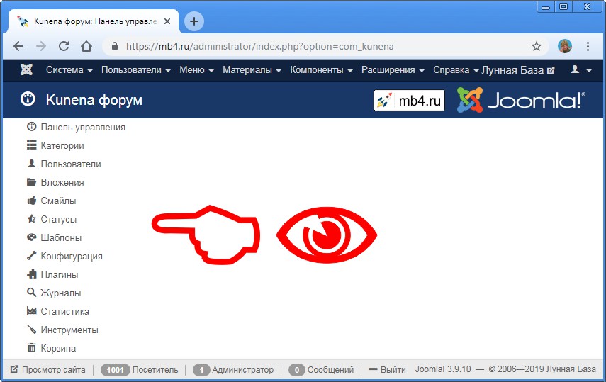 Главное меню Kunena Forum в админке Joomla располагается в левой части экрана на всех страницах с настройками форума