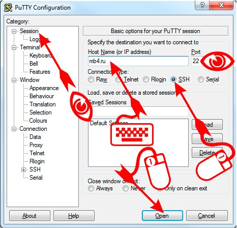 Выбор протокола SSH для входа с помощью PuTTY на сервер.
