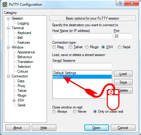 способ открытия сохранённой сессии соединения с сервером в PuTTY (в один двойной клик)
