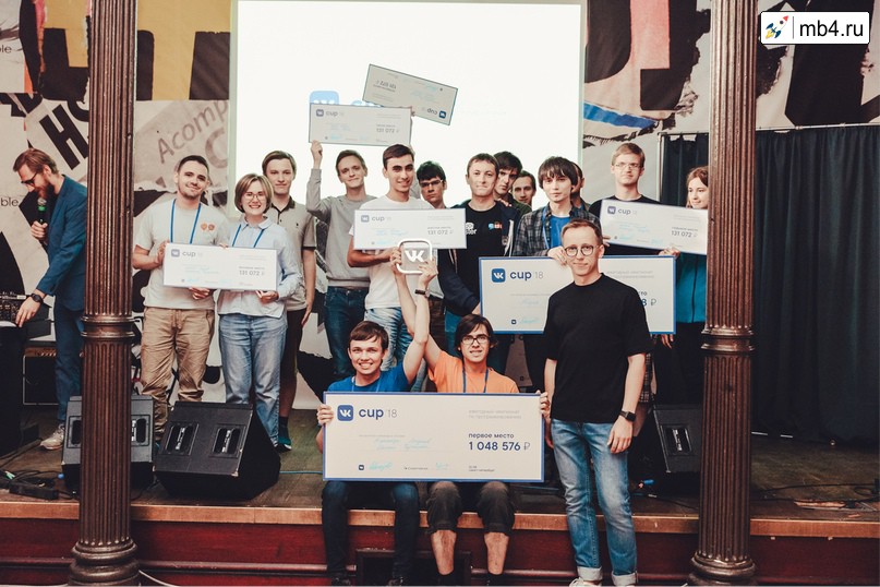 миссия ВКонтакте — поддерживать молодое поколение разработчиков и развивать интерес к программированию. VK Cup