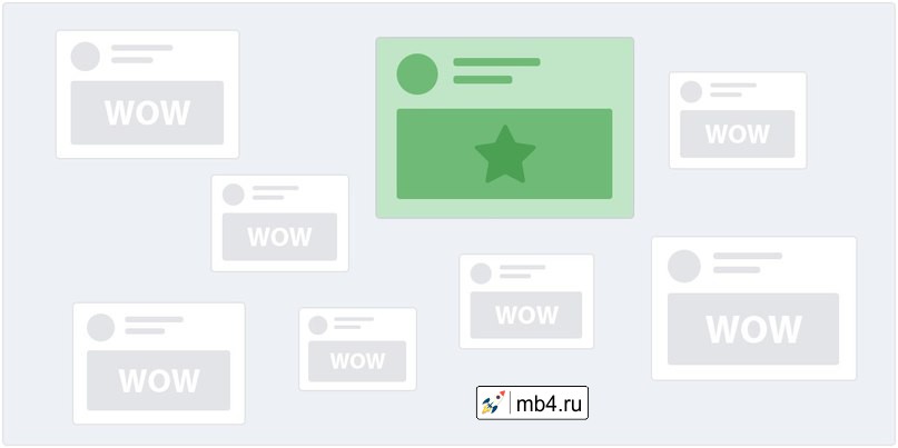 Создавайте разнообразный и уникальный текстовый и медиаконтент ВКонтакте.