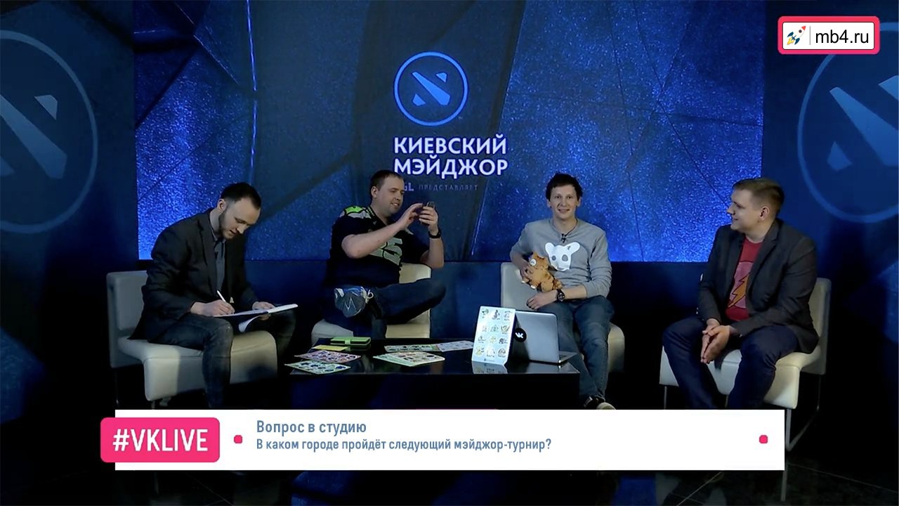 ВКонтакте регулярно показывает ключевые турниры в прямом эфире