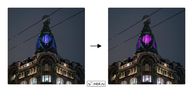 модель CIELab позволяет очень естественно для человеческого глаза заменять найденные пиксели на нужный цвет