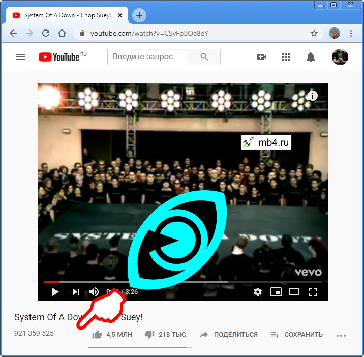 Как выглядит страница YouTube со скрытой датой публикации видео