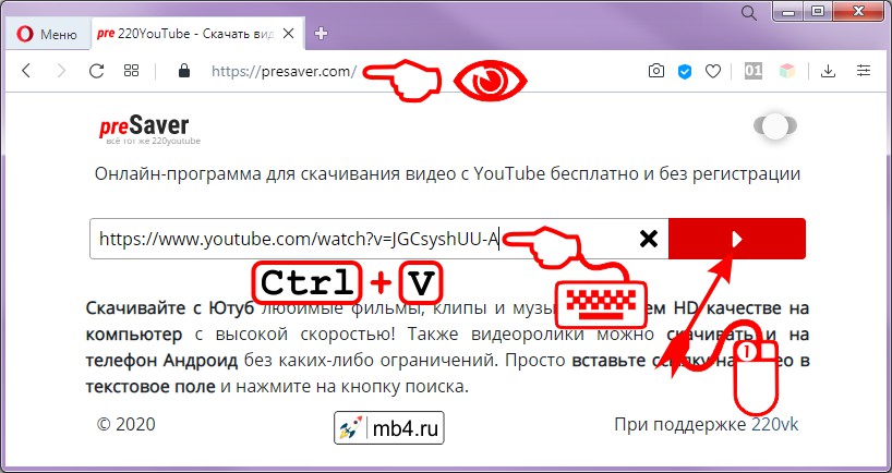 15 сайтов, где можно скачать видео бесплатно