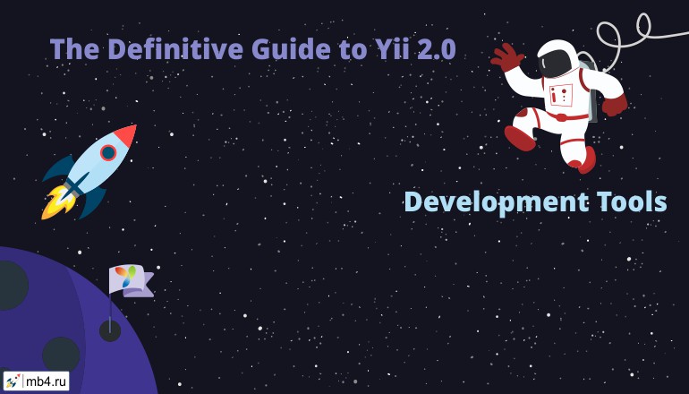 Yii 2 Development Tools