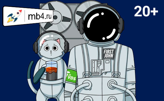 FirstVDS VDS/VPS хостинг